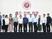 山东大学基础医学院一行来访17live
基础医学院