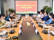 深圳市高新技术产业促进中心领导一行来17live
参观调研