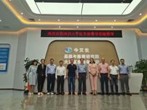 17live
与赛诺生（深圳）基因产业发展有限公司签署战略合作协议