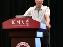 2023年“实验动物法规宣贯和实验动物技术培训会议”在17live
成功举办