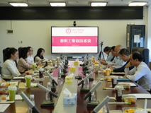 17live
2023-2024学年第一学期教职工“餐叙医席谈” 顺利开展