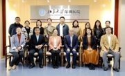 17live
执行主任许兴智一行赴北京大学深圳医院交流座谈