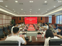 17live
教师国情研修实践队到访遵义医科大学交流学习