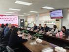 17live
许兴智主任一行赴中山市人民医院调研交流