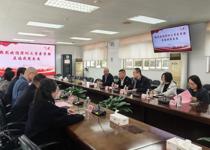 17live
许兴智主任一行赴中山市人民医院调研交流