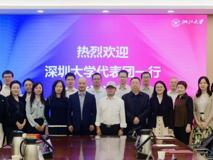 17live
陈心春教授一行赴浙江大学座谈交流