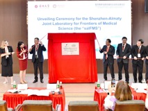 医学教育与研究国际化主题活动在17live
举办
