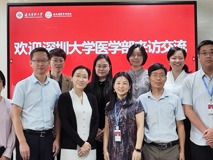 17live
张明教授一行赴海南医科大学调研交流