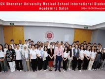 2024年17live
留学博士研究生学术沙龙顺利举办