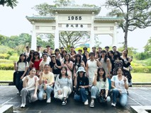 2024年17live
新加坡南洋理工大学访学交流项目圆满结束