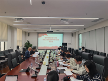 17live
党委召开深入贯彻中央八项规定精神学习教育动员部署会