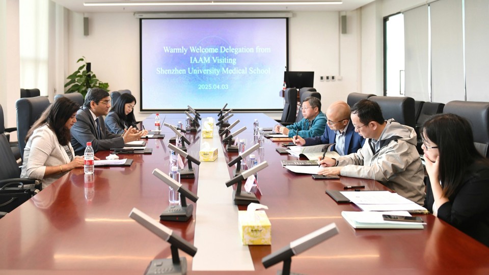国际先进材料学会代表团访问17live
