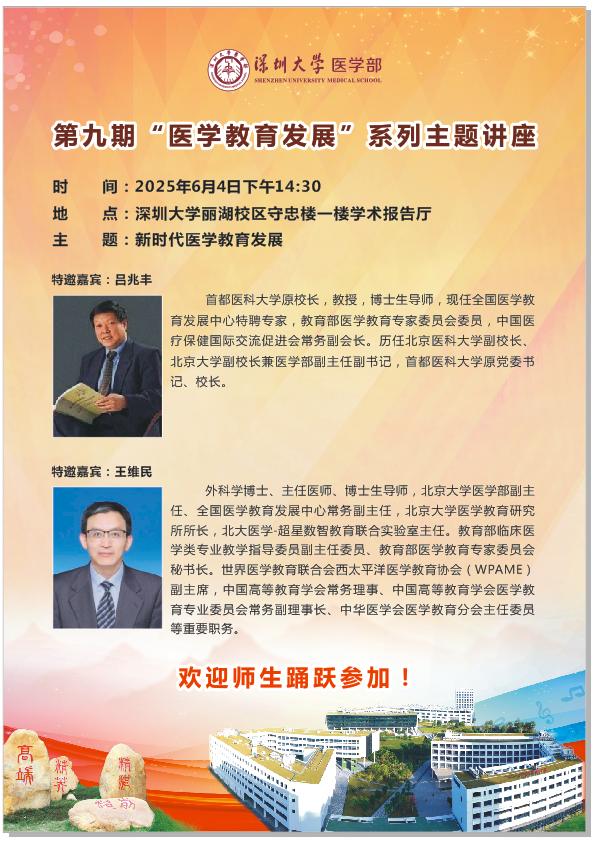 c6af42f5fc9b76dd55dc7a68ac53588