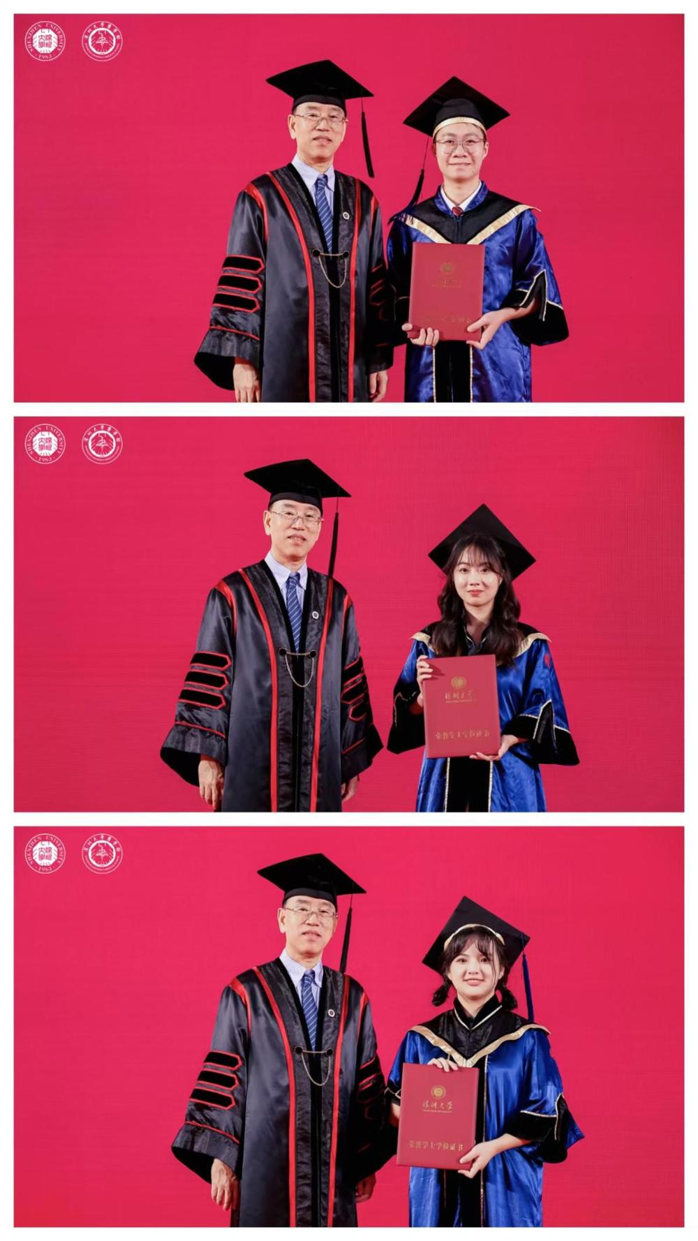 荣誉学位