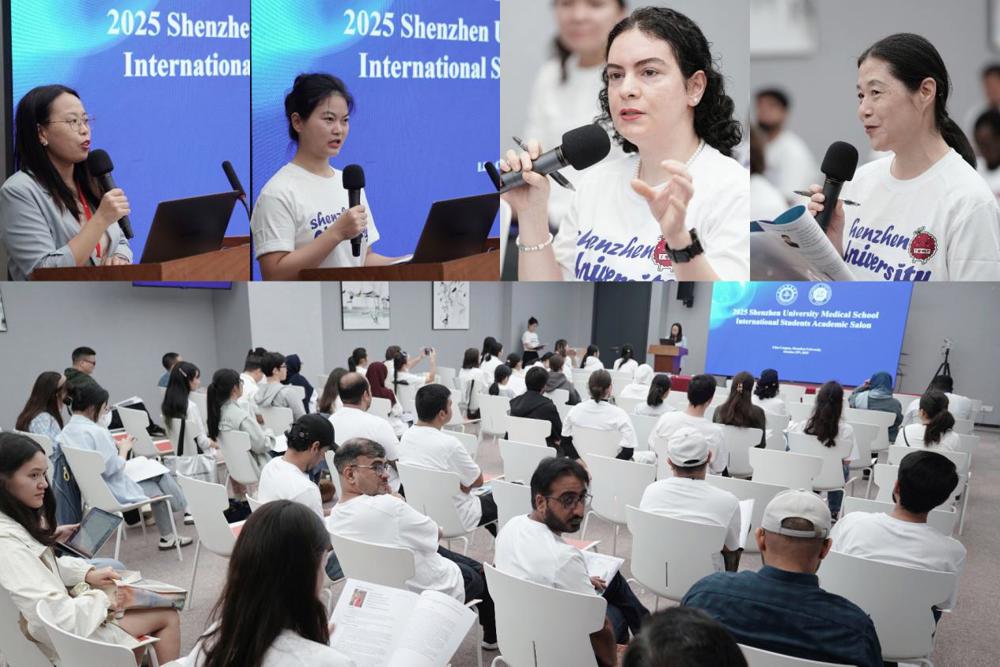 D:/SZU_AL/InternationalStudents/IntStud Acticities/2025Int stud activity/Photos+news/meeting.jpgmeeting