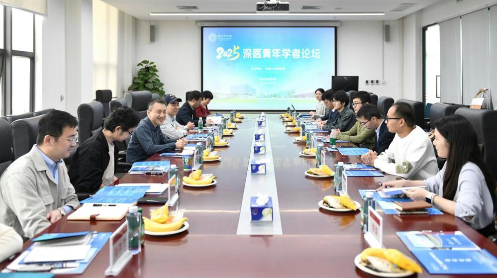 微信图片_20251204154917_15_503