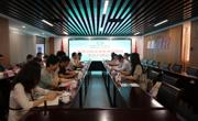 17live
党委书记殷涛一行赴中山市考察调研